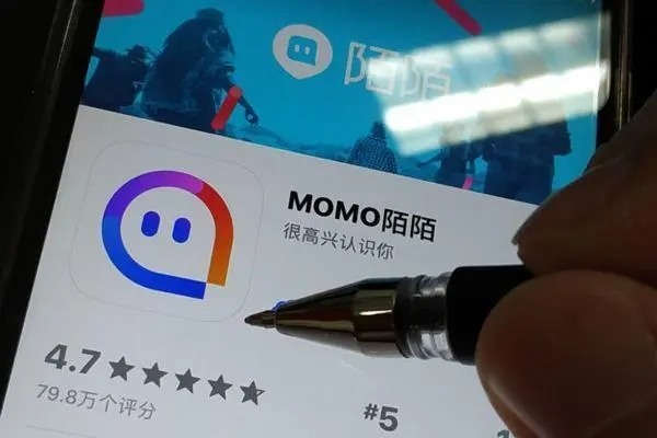 陌陌实名认证怎么弄？